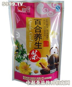 虔发茶叶加盟 加盟费多少钱 电话 怎么样