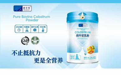 关于我们——专注健康，匠心守护，为您提供高品质保健食品