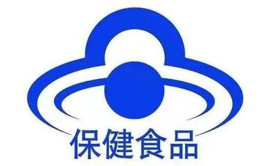 春节将至，保健食品消费提示