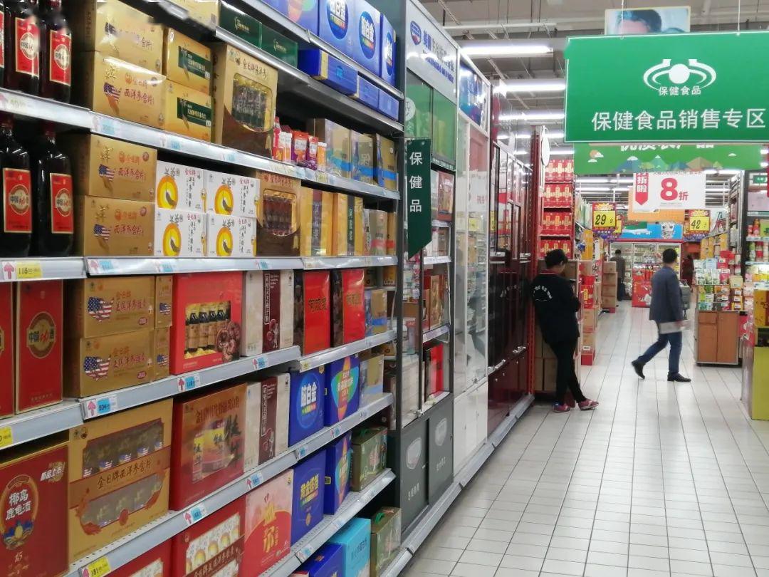 疫情期间，选购特殊食品需谨记 专家详解保健食品与精准营养指导