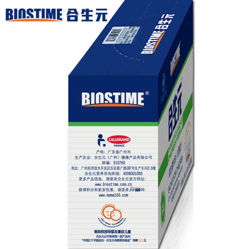 袋装冲剂合生元爱贝隆 科学解读保健食品的日常应用与注意要点