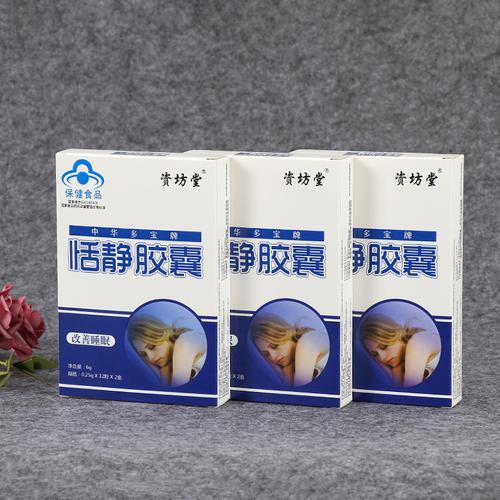 包装之道 从无纺布到保健食品盒的一站式产品矩阵