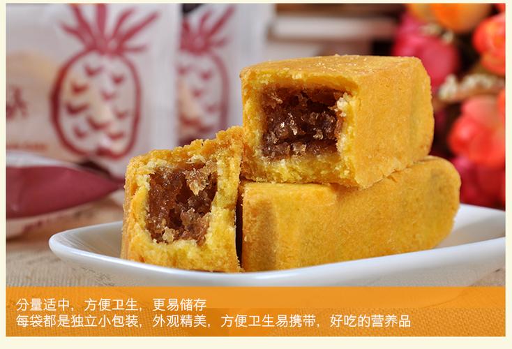 忆之味食品 以正品初心，守护每一份健康滋味